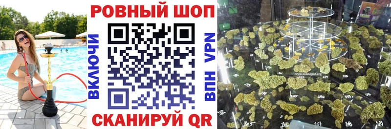 Виды наркотиков купить Кольчугино Кокаин  Меф  Амфетамин  ГАШ  СК 