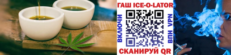 Cannafood марихуана  Кольчугино 
