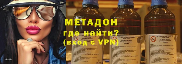 кокаин премиум Белоозёрский