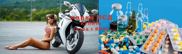 меф VHQ Богородицк