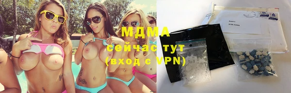 ALPHA-PVP Богданович