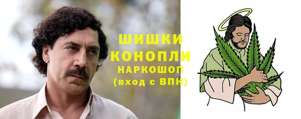 ALPHA-PVP Богданович
