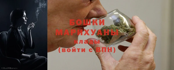 меф VHQ Богородицк