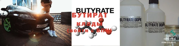 мескалин Сатка