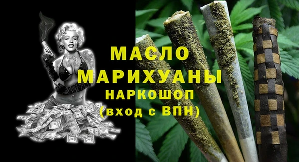 ALPHA-PVP Богданович