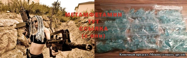 кокаин премиум Белоозёрский