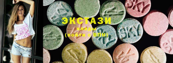 apvp Сафоново