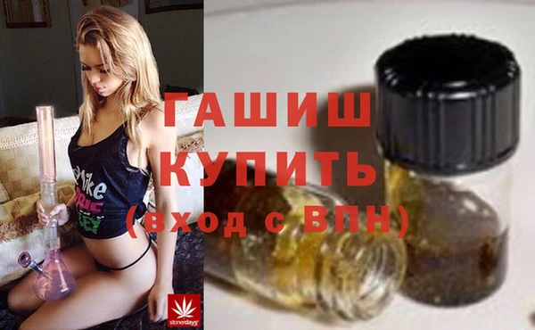 ALPHA-PVP Богданович