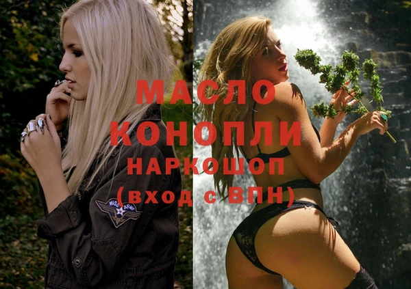 кокаин премиум Белоозёрский