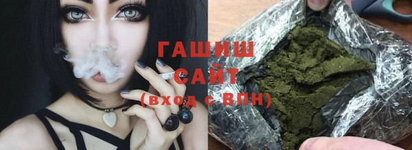 скорость mdpv Саяногорск
