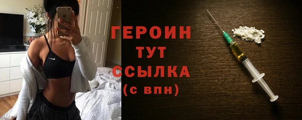 меф Беломорск