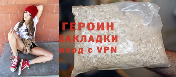 меф VHQ Богородицк